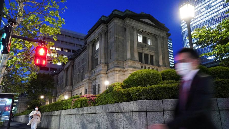 I funzionari finanziari giapponesi fanno una rara dichiarazione sul declino dello yen