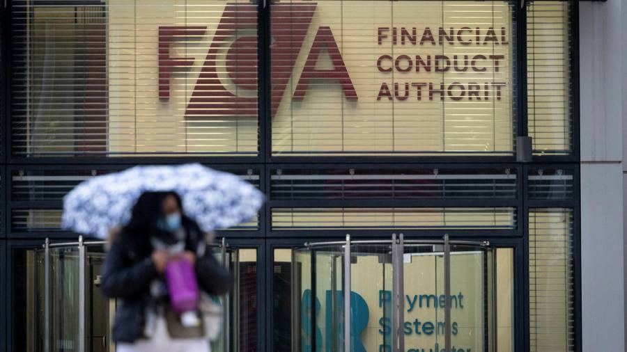 I parlamentari mettono in guardia contro l'indebolimento "inappropriato" delle regole finanziarie
