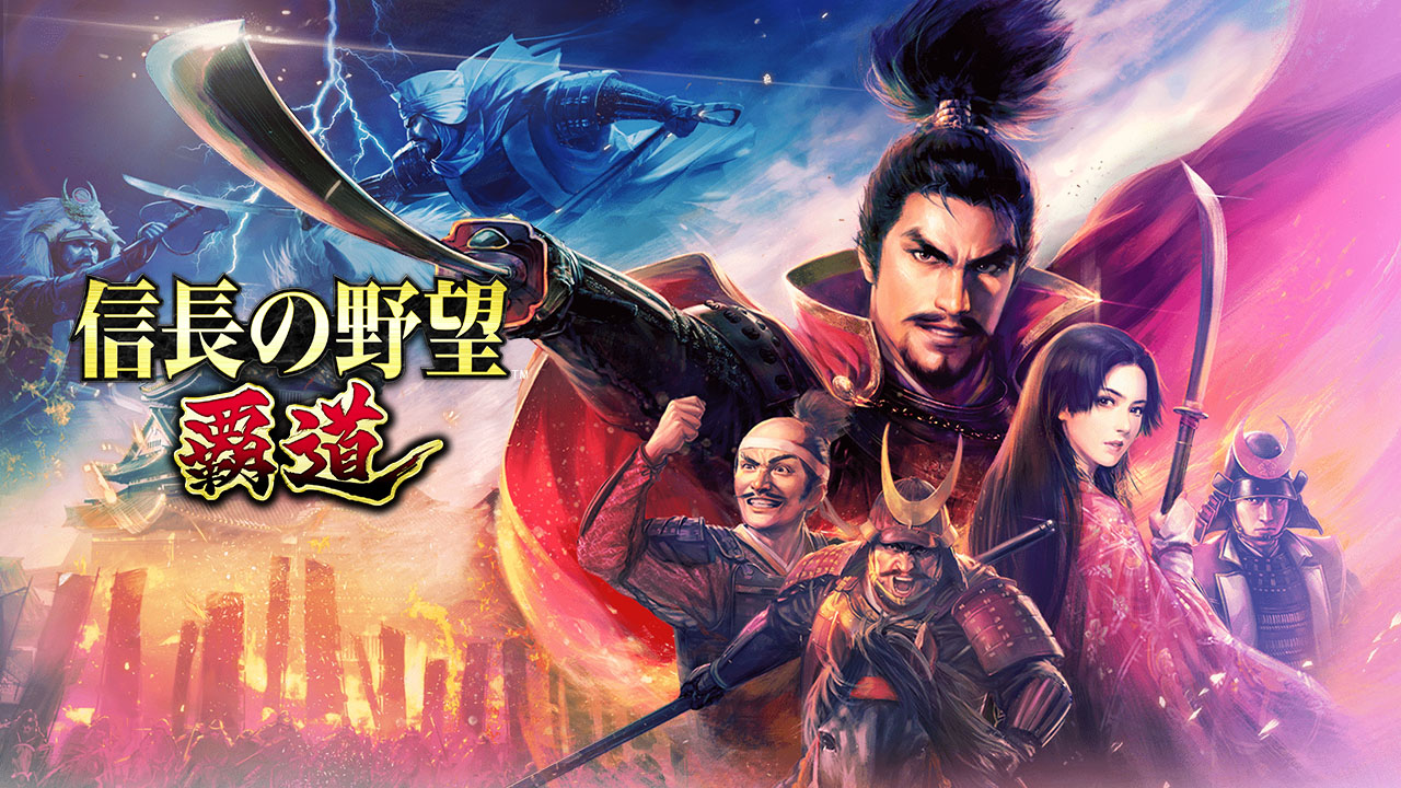 Nobunaga's Ambition: Hadou annunciato per iOS, Android