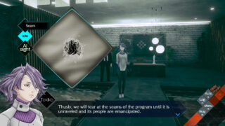 AI: The Somnium Files - nirvanA Initiative