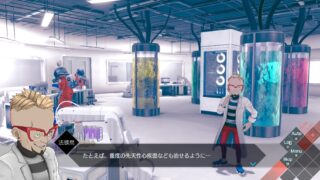 AI: The Somnium Files - nirvanA Initiative