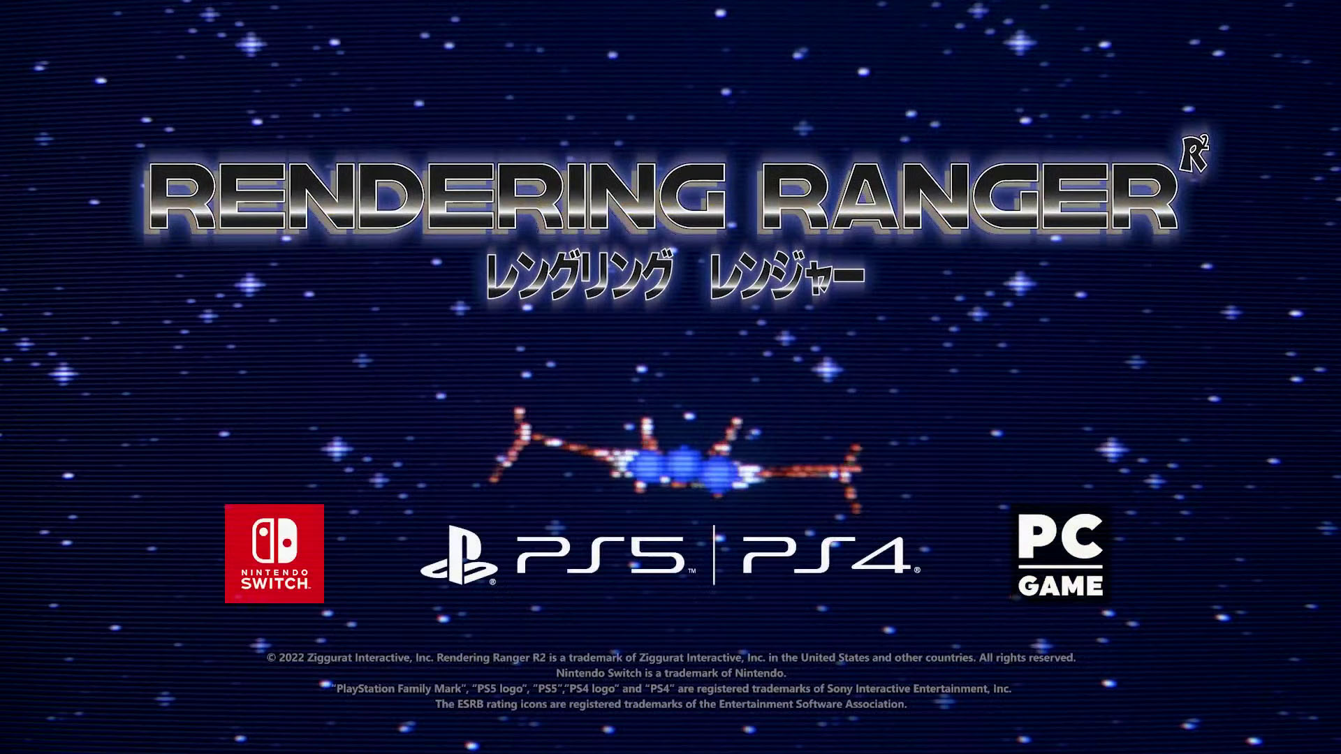 Classico gioco d'azione a scorrimento laterale Rendering Ranger: R2 in arrivo su PS5, PS4, Switch e PC