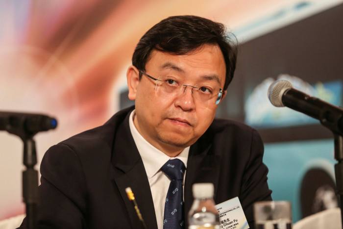 Wang Chuanfu'