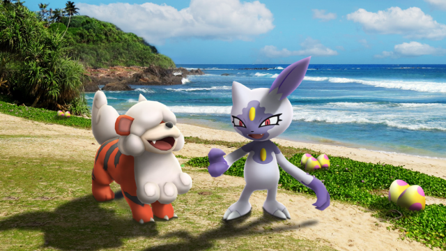 Ultra Beasts are Headed to Pokémon GO