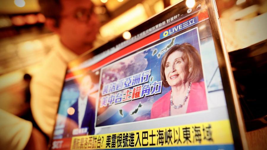 Taiwan/Pelosi: la spinta a scegliere USA o Cina lascia TSMC in gravi difficoltà