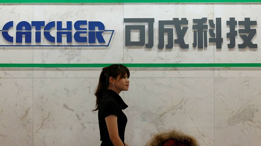 Il fornitore taiwanese di Apple combatte contro gli attivisti per oltre 4 miliardi di dollari di liquidità