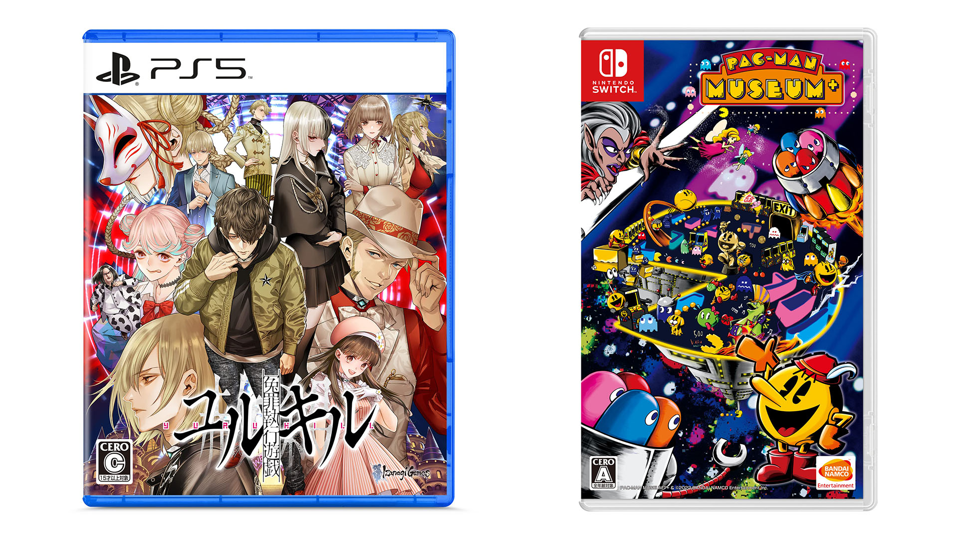 Uscite di giochi giapponesi di questa settimana: Yurukill: The Calumniation Games, Pac-Man Museum+, altro