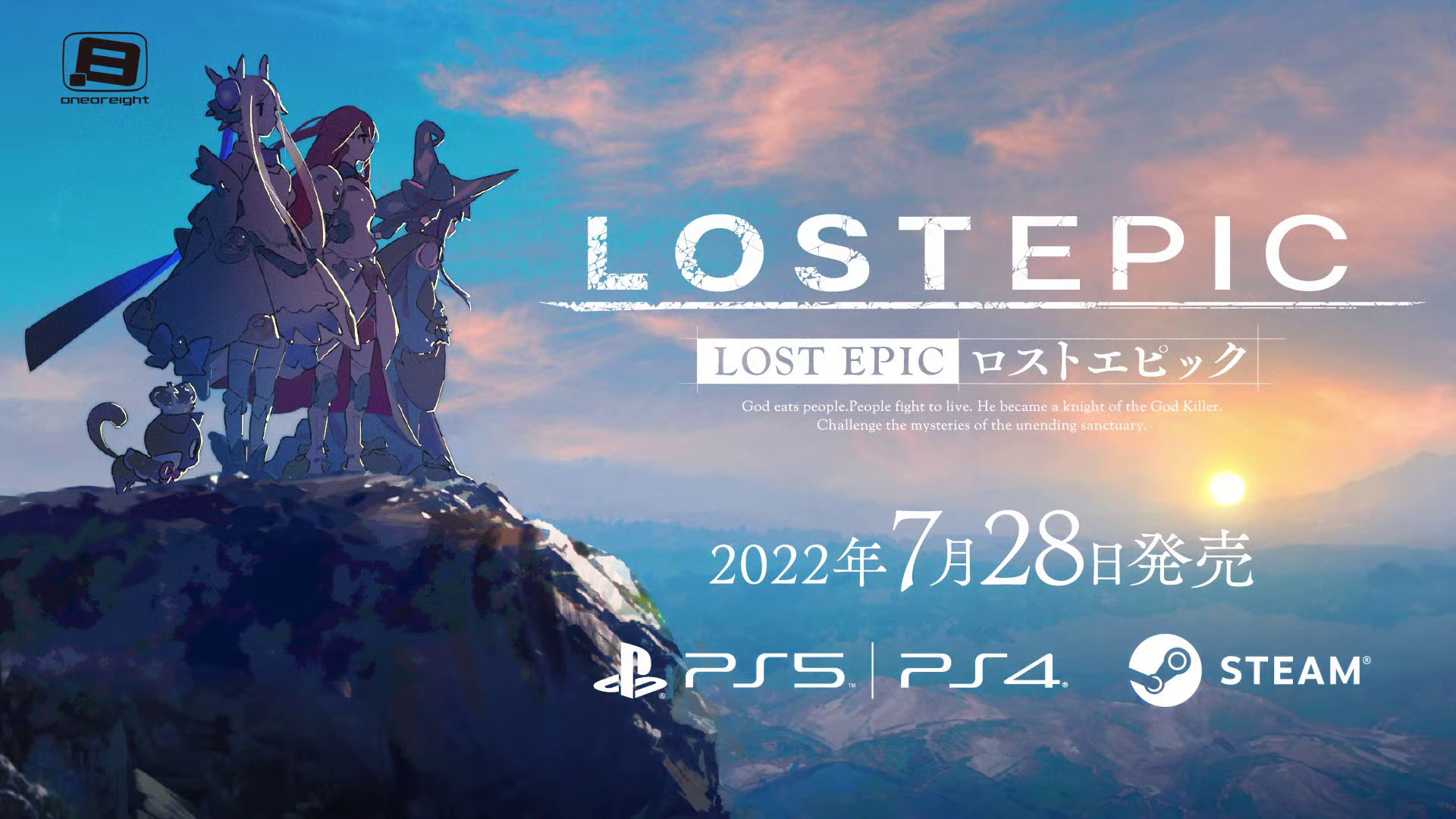 LOST EPIC verrà lanciato il 28 luglio per PS5, PS4 e PC