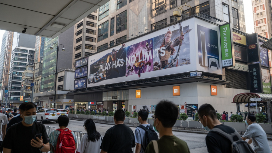 La debolezza dello yen costringe a un aumento senza precedenti dei prezzi di PlayStation