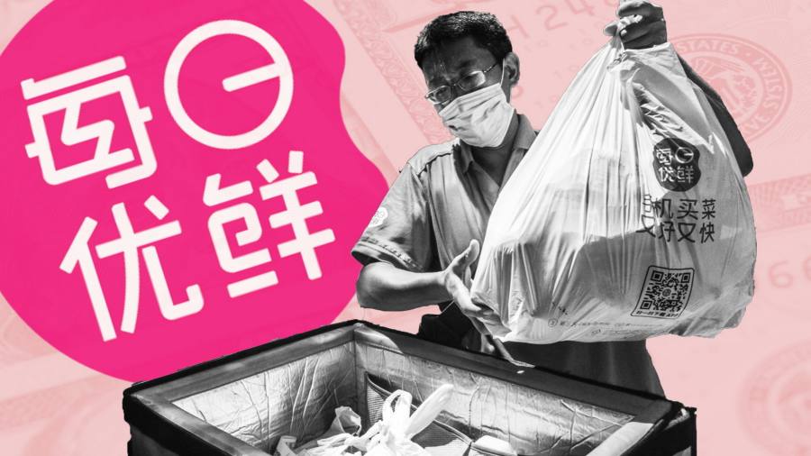 Dentro la caccia di Missfresh al denaro degli investitori prima del collasso