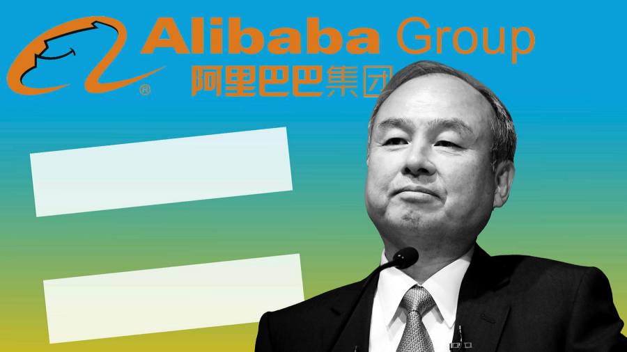 SoftBank raccoglie $ 22 miliardi di mosse per vendere la quota di Alibaba