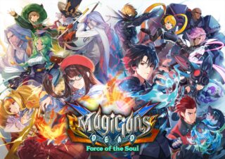 Maghi morti: forza dell'anima