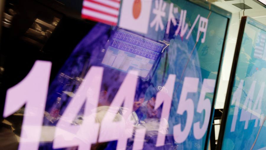 Lo yen tocca nuovi minimi anche dopo che il Giappone ha intensificato l'intervento verbale