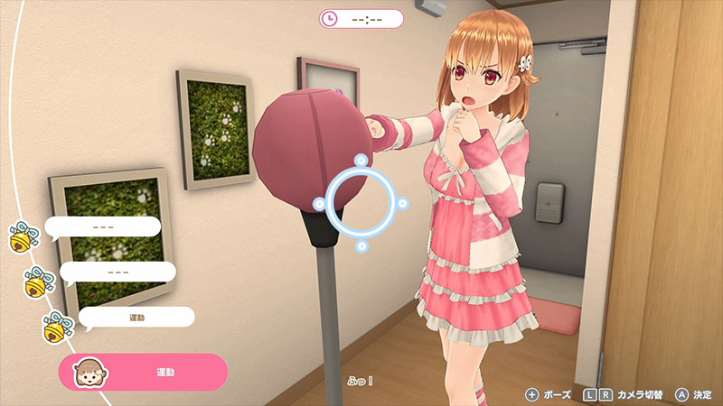 Il trailer di debutto di The Future You Been Dreaming Of