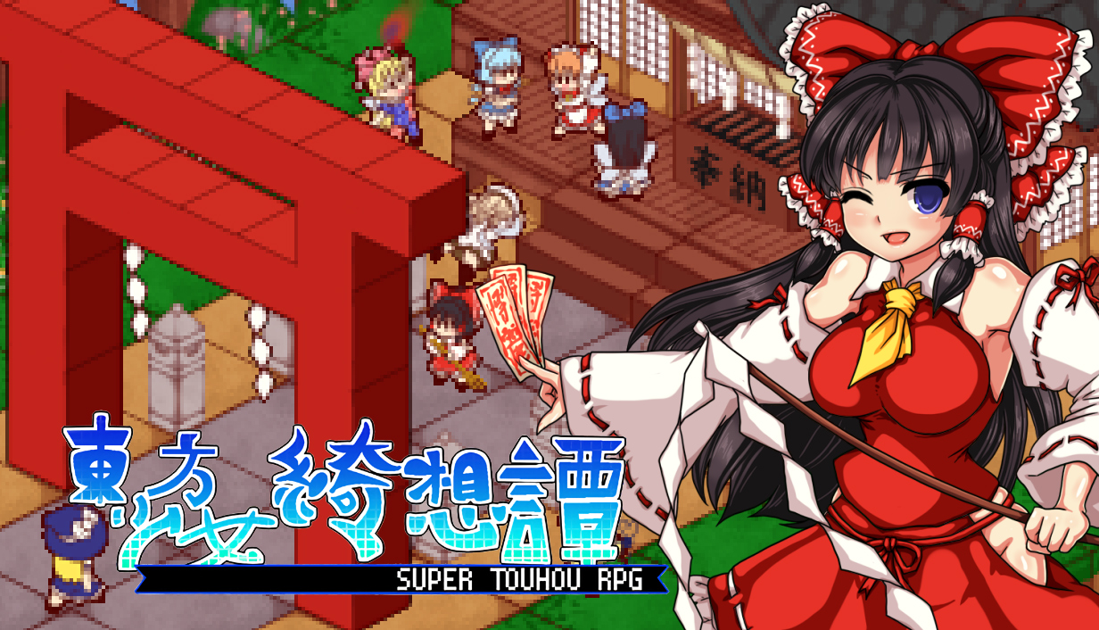 Il gioco di ruolo d'azione quasi in 3D Touhou Shoujo: Tale of Beautiful Memories in arrivo su Switch
