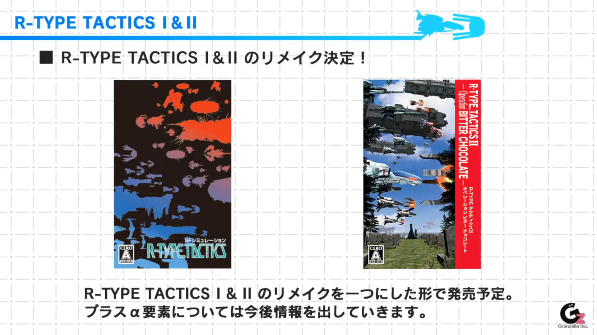 Annunciati i remake di R-Type Tactics I e II