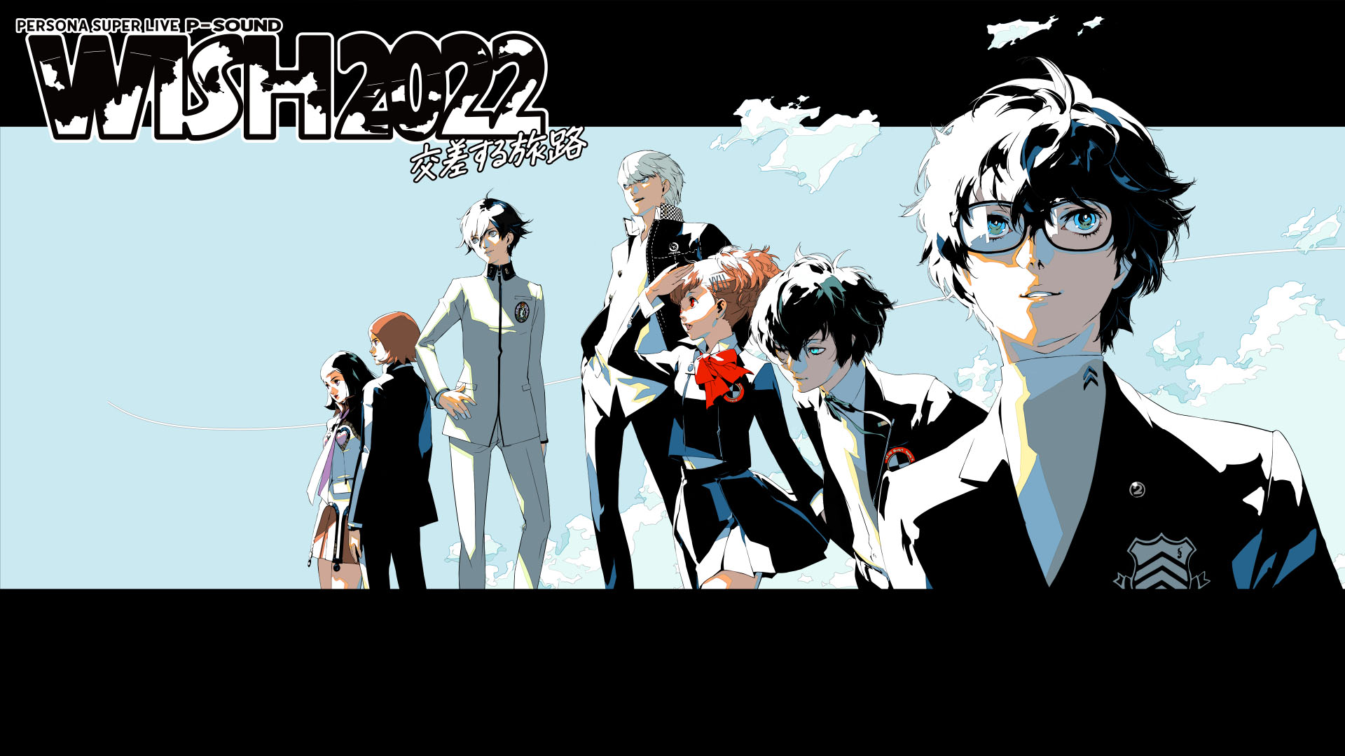 Persona Super Live P-Sound Wish 2022 ~Crossing Journey~ concerto previsto dall'8 al 9 ottobre