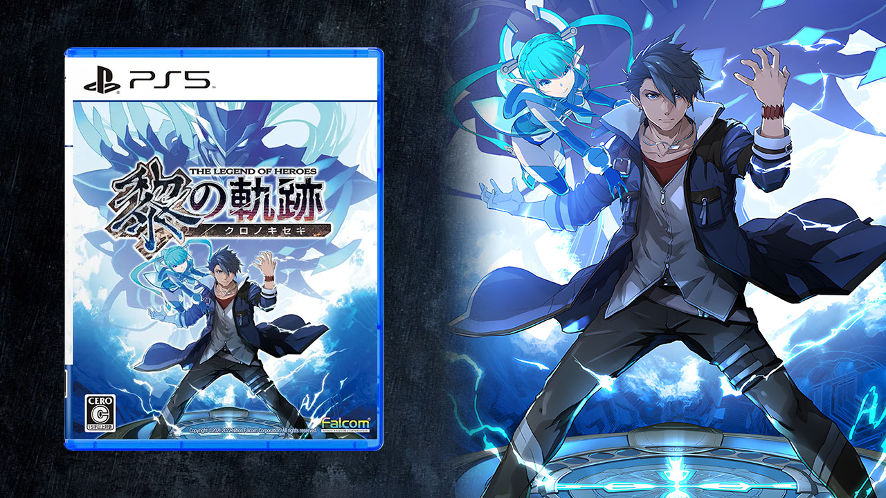 The Legend of Heroes: Kuro no Kiseki in arrivo su PS5 il 28 luglio in Giappone e Asia, PC in Asia
