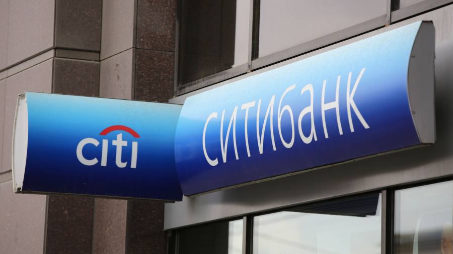 Citigroup accelera l'uscita dalle operazioni russe