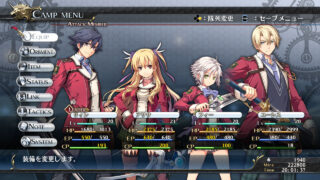 The Legend of Heroes: Trails of Cold Steel I ~ IV e Trails into Reverie