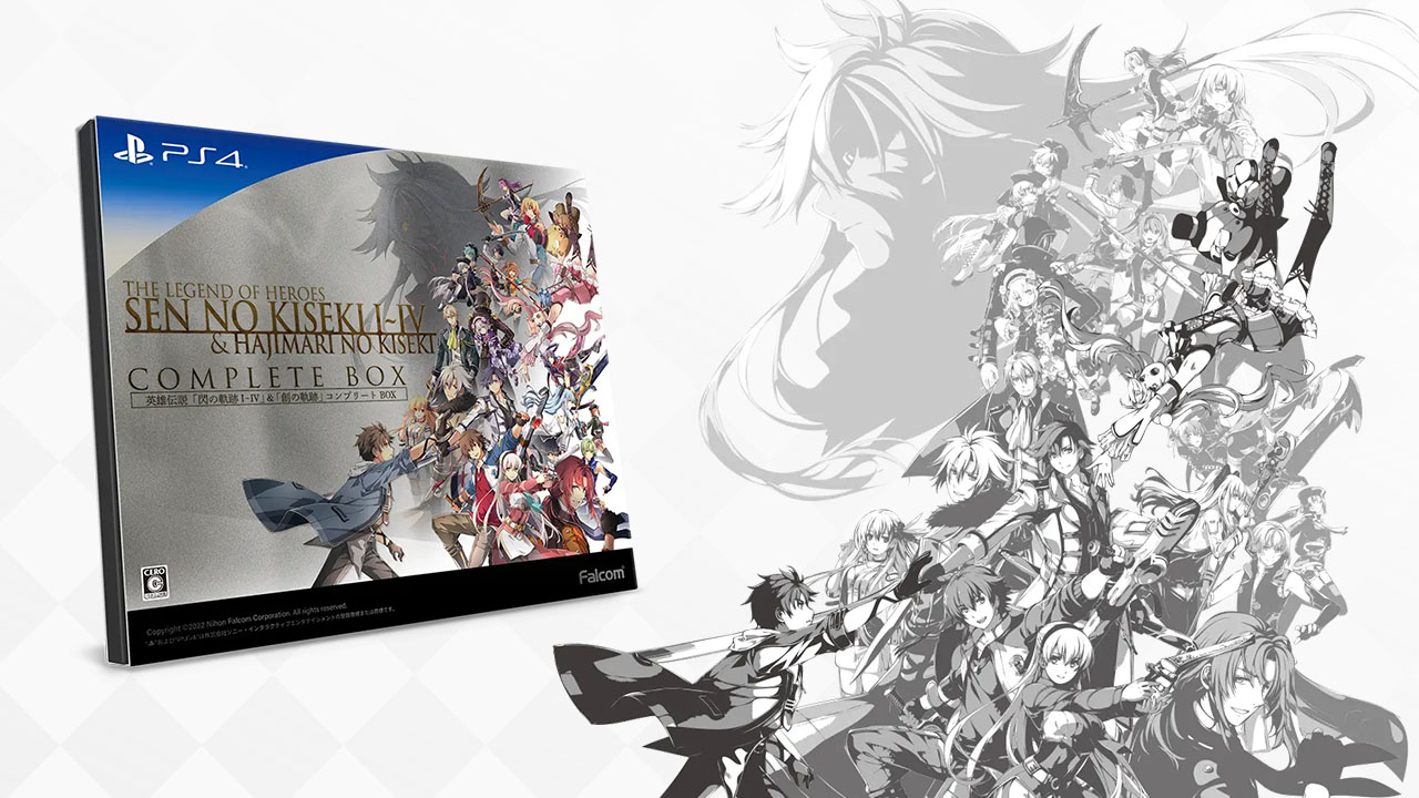 The Legend of Heroes: Trails of Cold Steel I ~ IV & Trails into Reverie Complete Box per PS4 verrà lanciato il 28 luglio in Giappone