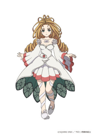 Legend of Mana: il cristallo a goccia