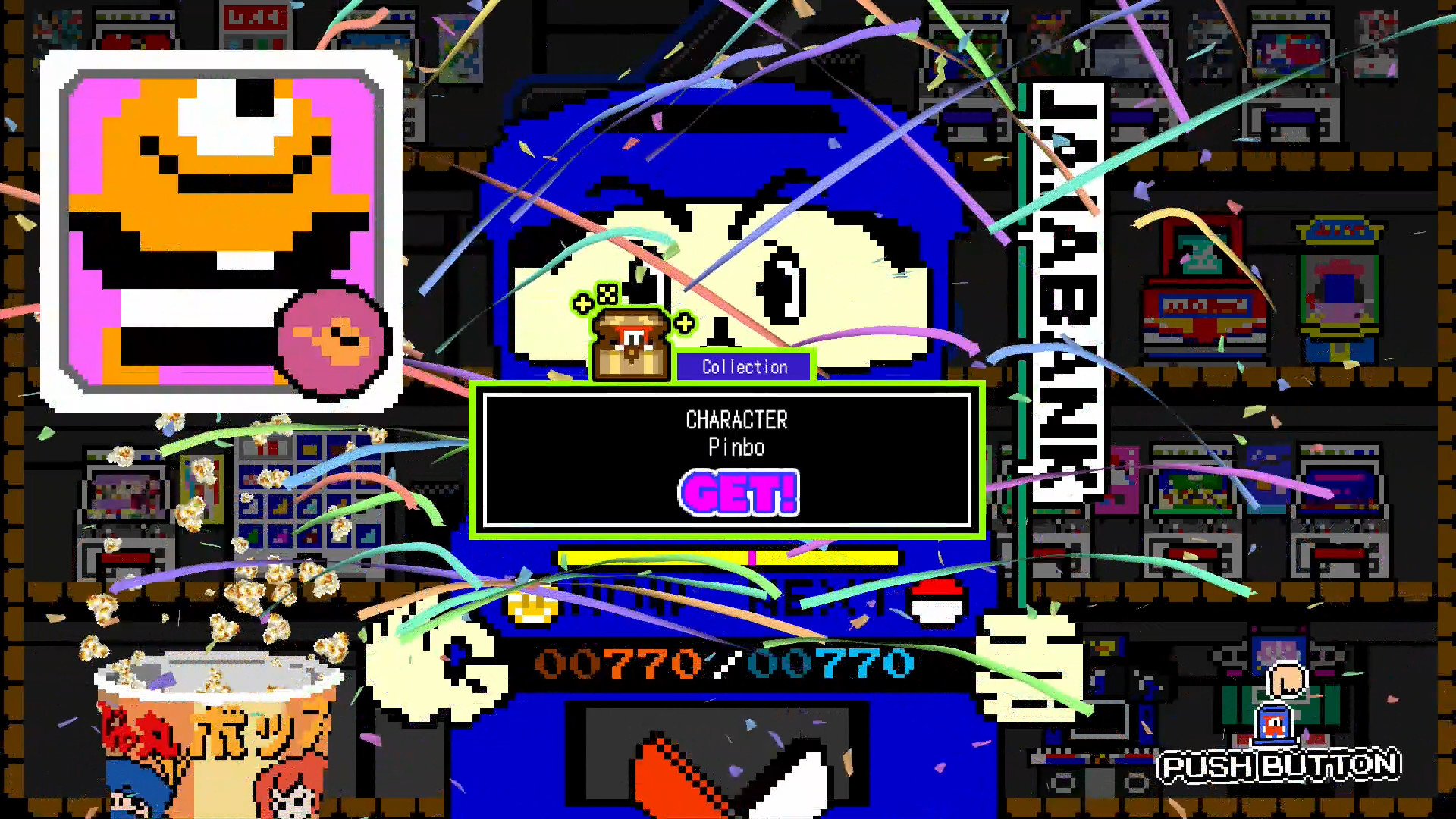 Ninja JaJaMaru: The Great Yokai Battle + Hell per PC verrà lanciato il 12 maggio insieme all'aggiornamento della versione 2.0 per PS4 e Switch