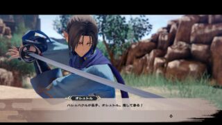 Mobius monocromatico: diritti e torti dimenticati