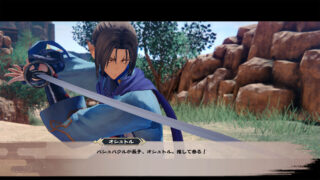 Mobius monocromatico: diritti e torti dimenticati