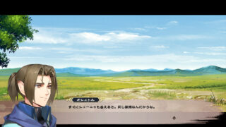 Mobius monocromatico: diritti e torti dimenticati