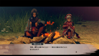 Mobius monocromatico: diritti e torti dimenticati