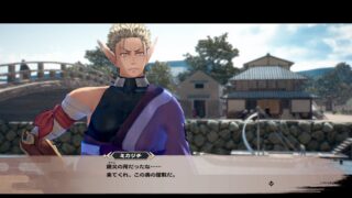 Mobius monocromatico: diritti e torti dimenticati