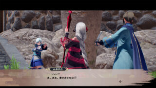 Mobius monocromatico: diritti e torti dimenticati