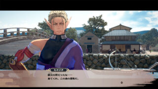 Mobius monocromatico: diritti e torti dimenticati