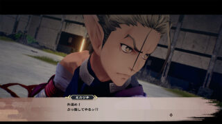 Mobius monocromatico: diritti e torti dimenticati