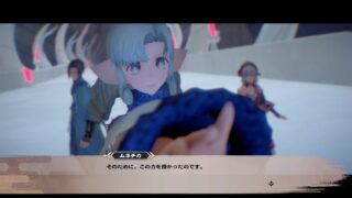 Mobius monocromatico: diritti e torti dimenticati