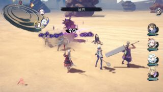 Mobius monocromatico: diritti e torti dimenticati