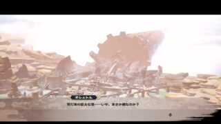 Mobius monocromatico: diritti e torti dimenticati