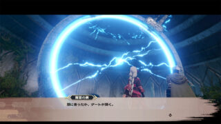 Mobius monocromatico: diritti e torti dimenticati