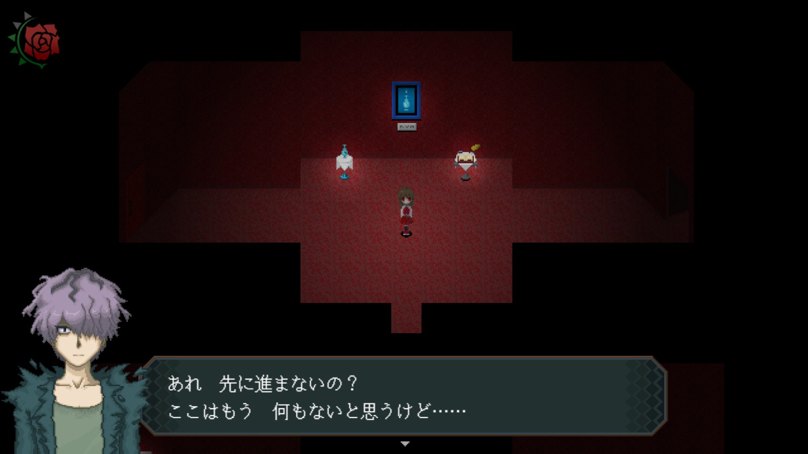 Il remake di Ib verrà lanciato l'11 aprile in giapponese