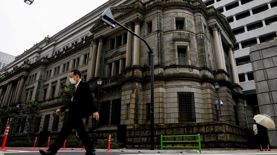La Bank of Japan stupisce i mercati con un cambiamento nella politica di controllo dei rendimenti