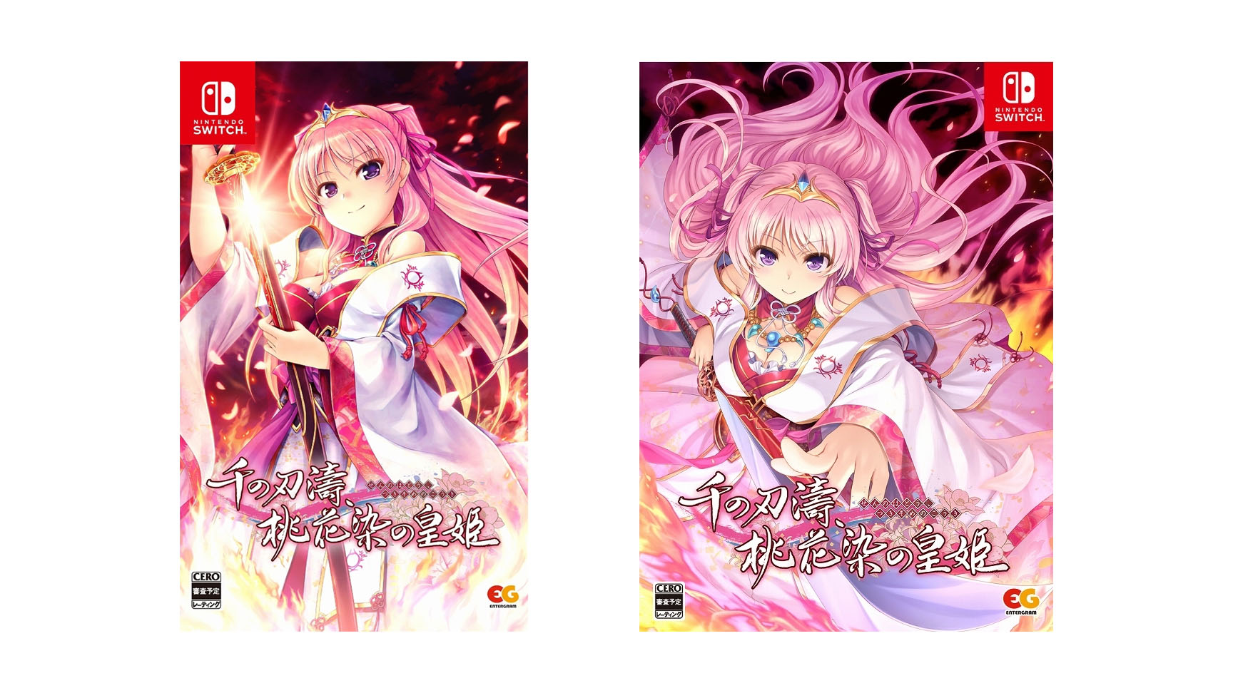 La visual novel romantica Sen no Hatou, Tsukisome no Kouki arriverà su Switch il 28 luglio in Giappone