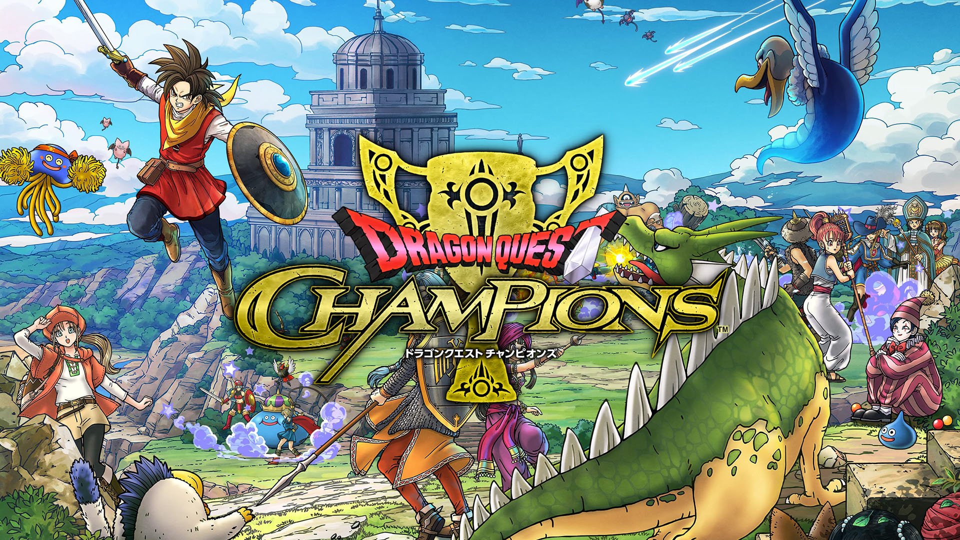 Dragon Quest Champions annunciato per iOS, Android