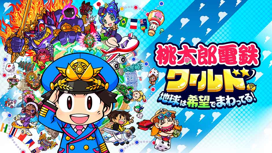 Momotaro Dentetsu World: Chikyuu wa Kibou de Mawatteru!  verrà lanciato il 16 novembre in Giappone