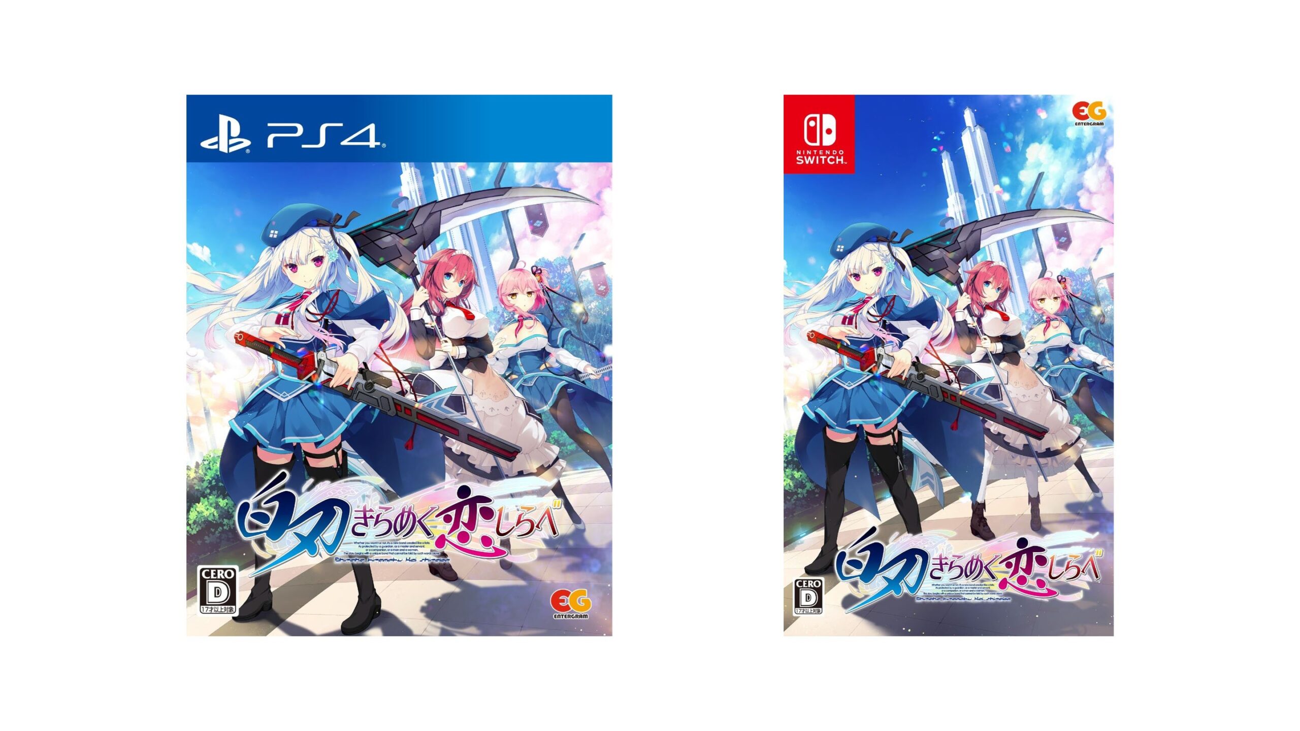 La visual novel romantica Shiraha Kirameku Koi Shirabe arriva su PS4 e Switch il 26 ottobre in Giappone