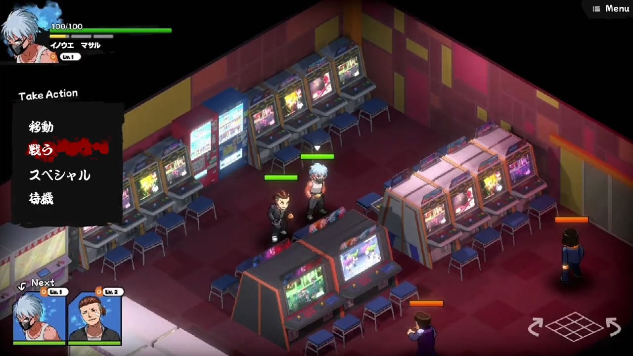 Banchou Tactics verrà lanciato il 10 agosto