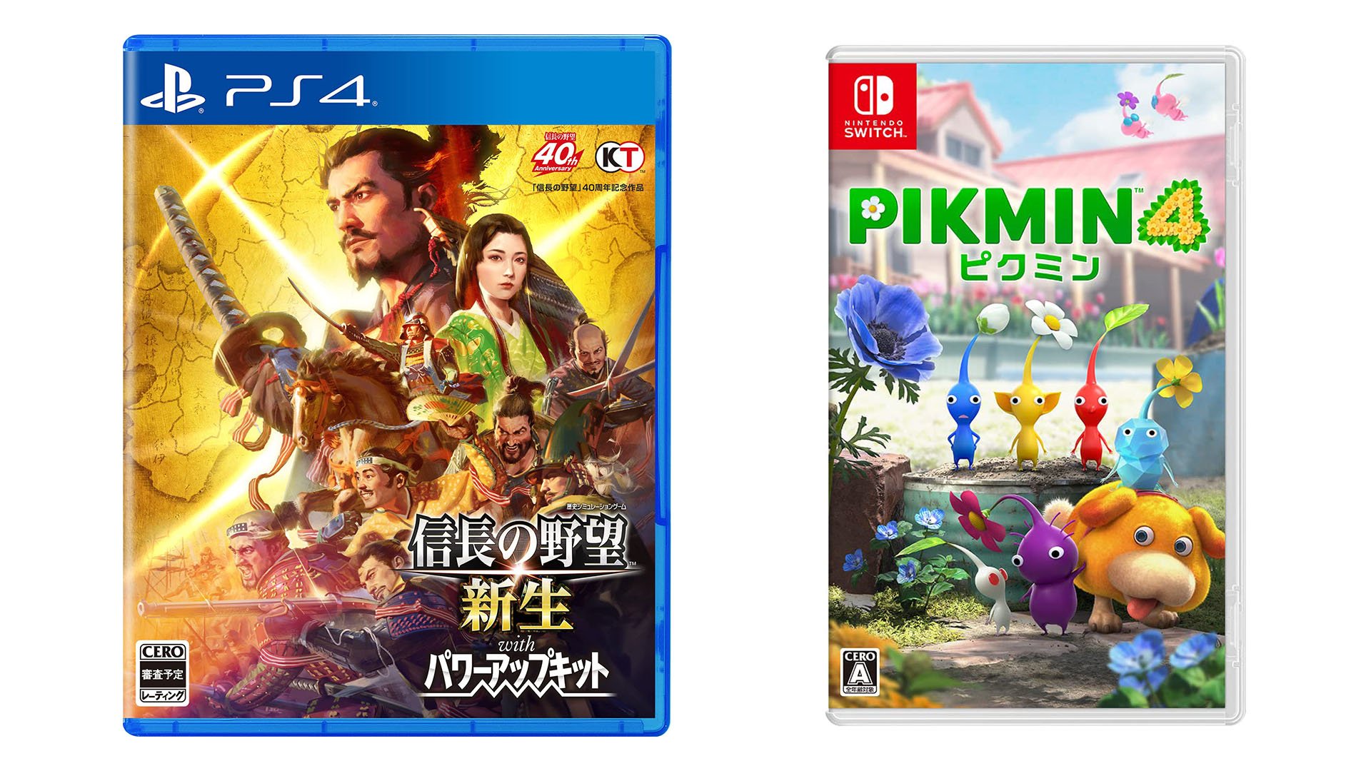 Uscite di giochi giapponesi di questa settimana: Pikmin 4, Nobunaga's Ambition: Awakening e altro