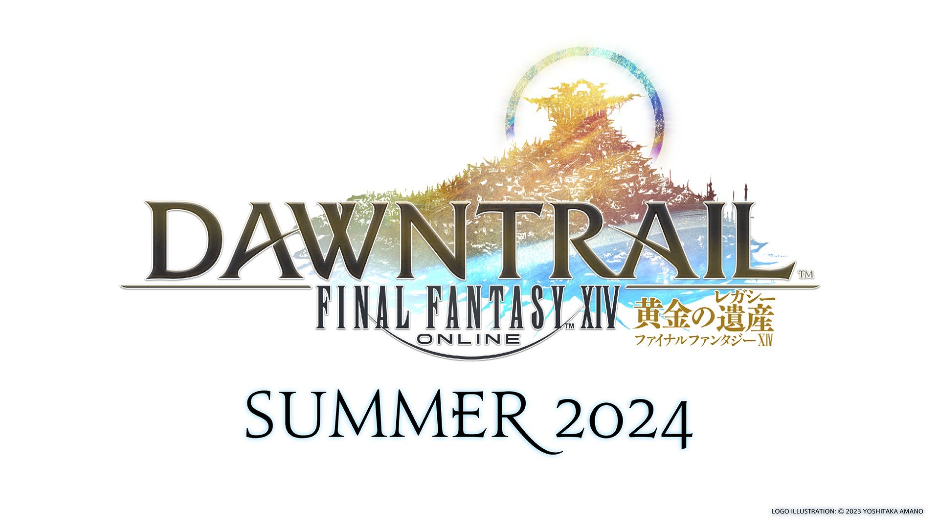 Annunciate l'espansione di Final Fantasy XIV 'Dawntrail' e la versione per Xbox Series