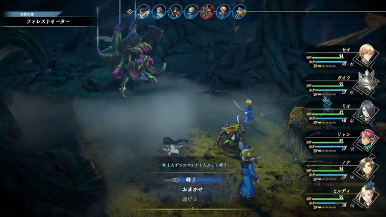 Eiyuden Chronicle: Hundred Heroes posticipato al secondo trimestre del 2024