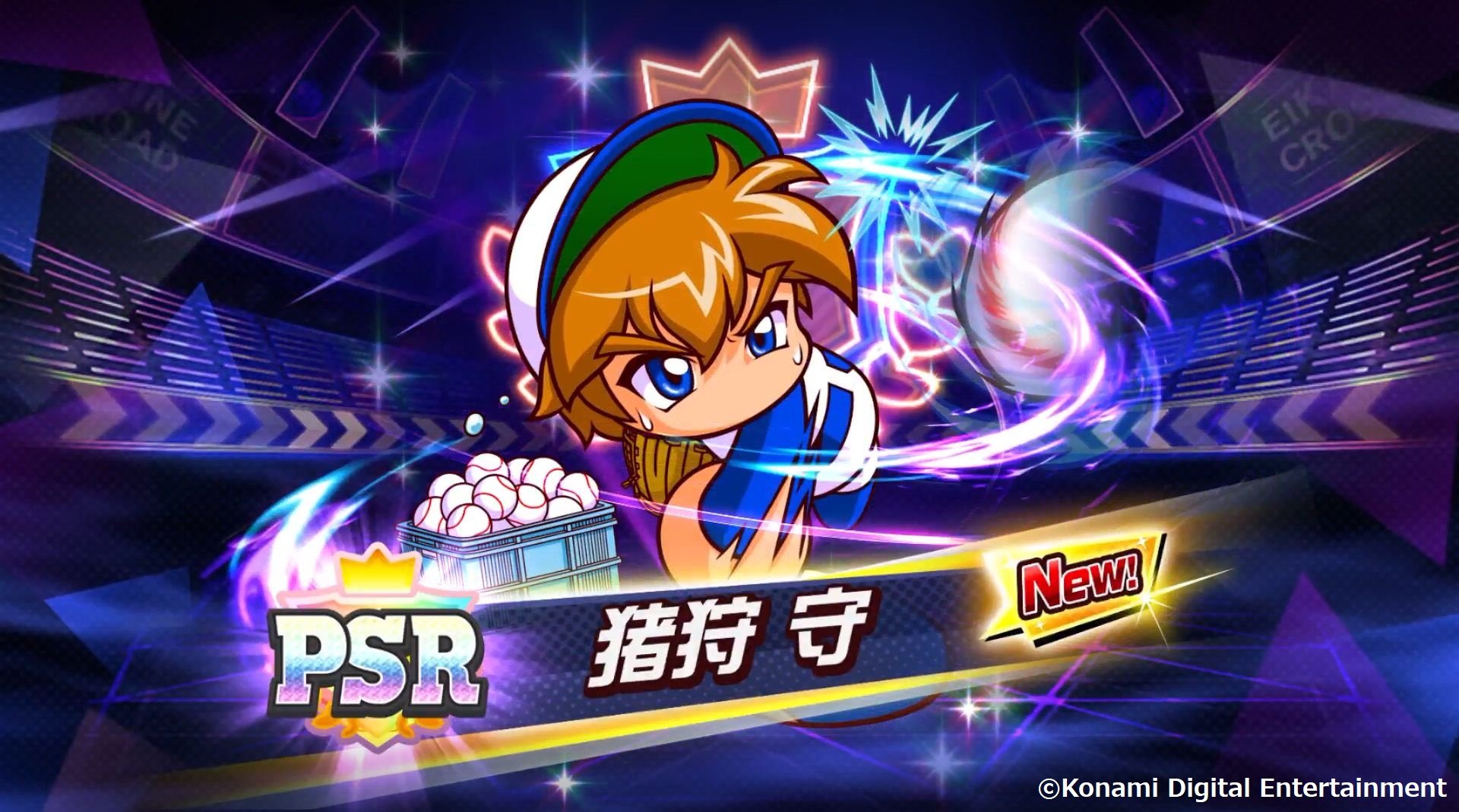 Il potente Pro Baseball Eikan Nine Crossroad verrà lanciato il 20 settembre per iOS e Android in Giappone, successivamente per PS4 e Switch